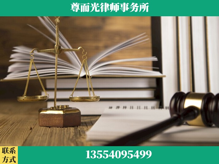 安陆-故意伤害罪辩护律师