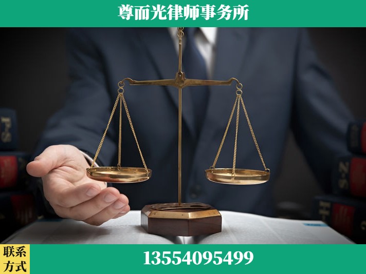安陆-劳动纠纷律师