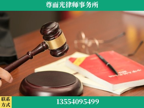 安陆-婚姻家事律师