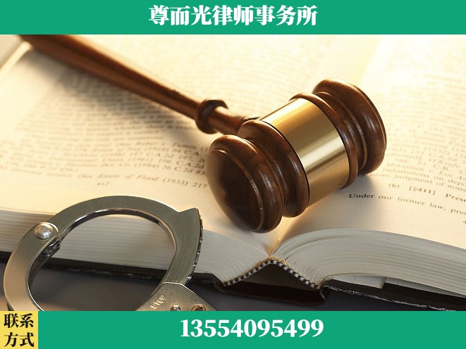安陆-诉讼离婚专业律师