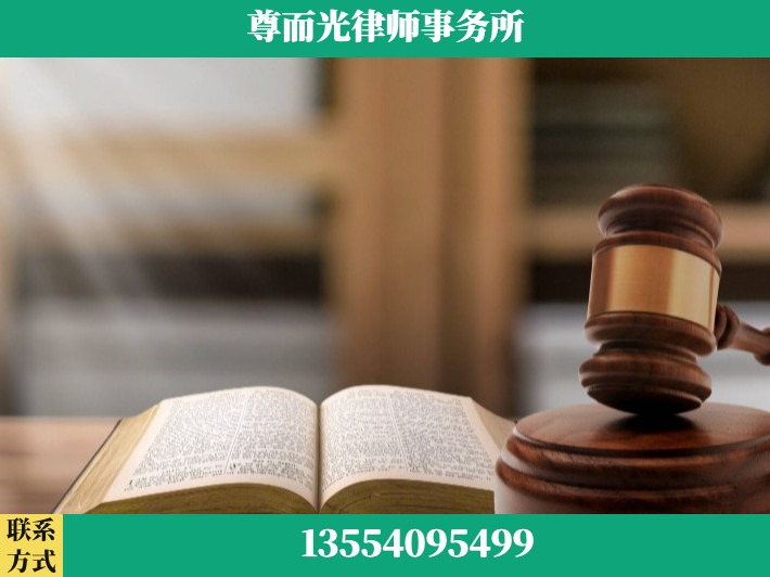 安陆-刑事诉讼律师