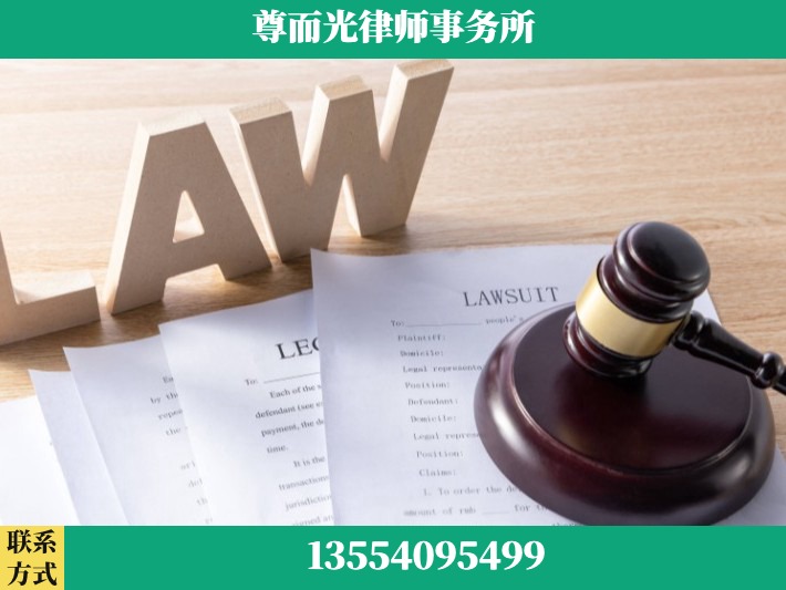 安陆-婚内出轨离婚律师