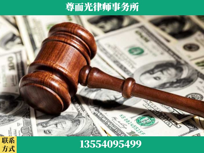 安陆-刑事律师
